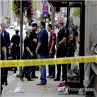 여성,경찰,피츠버그,공격