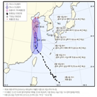 제주도,먼바다,강한,중국,영향,태풍,이날