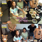 아이린,열무,비빔밥