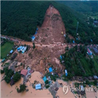 산사태,통신,폭우,발생,마을,미얀마