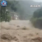 중국,태풍,폭우,발생,피해,상륙