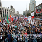 시위,야권,후보,참여,러시아,모스크바