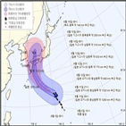 태풍,일본,크로사,오전,9시,기상청