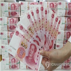 가상화폐,인민은행