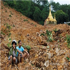 미얀마,폭우,몬주,산사태