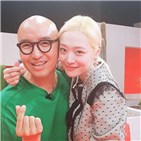설리,홍석천
