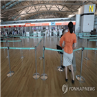 일본,탑승률,일본노선,첫째