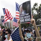 미국,홍콩,중국,사태,정부