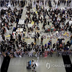 시위,공항,이날,밤샘,홍콩,수백