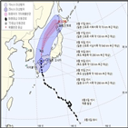 오후,크로사,일본,태풍,독도