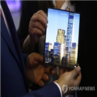 출시,폴더블폰,메이트,화웨이