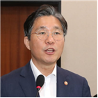 일본,설명,제외,백색국가