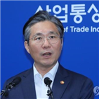 일본,설명,제외,백색국가,한국