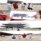 경복궁,역사,선녀,리턴즈