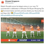 광고,호날두,출연,쇼피