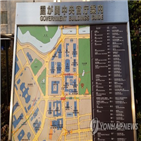 외국자본,일본,규제,기준