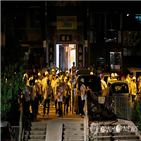 홍콩,중국,시위대,소문,위해,남성,선전,경찰,흰옷