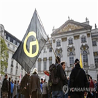 금지,국민당,단체,극단주의