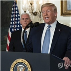 펜스,부통령,트럼프,러닝메이트