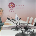 한일,외교장관,회담,베이징,일본,외교부,21일