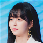 김소현,사람