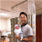 케빈,득남,상금