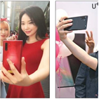 사전,갤럭시노트10,판매량,예약,갤럭시,시리즈,공시지원금,최고