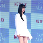 김소현