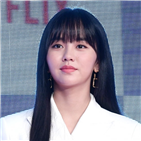 김소현