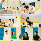 요리,남편,아내,조태관,극한식탁,위해