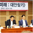의원,박근혜,김무성,탄핵