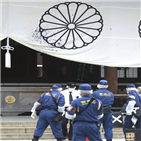 신사,일본,야스쿠니신사