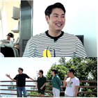 부산,조진웅,역사,선녀,탐사