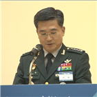 육군,창업경진대회,청년