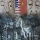 생산,중국,부진,지난해,감소,보고서,반도체