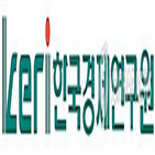 일본,한경연,파업,대체근로,1천,한국