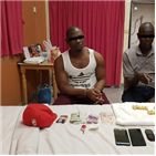 태국,코카인,공항,마약