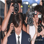 대학,입학,장학금,논란