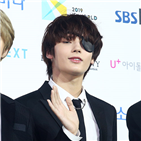 투모로우바이투게더