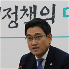 정부,원내대표