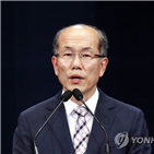 지소미아,종료,외교부