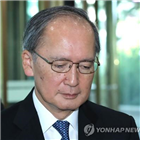 종료,지소미아,항의