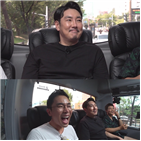 조진웅,부산,노래,방송