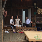 삼시세끼,산촌편