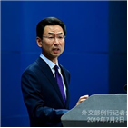 미국,중국,조치,관세,양국