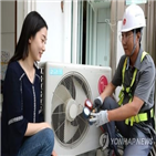 에어컨,판매,상반기