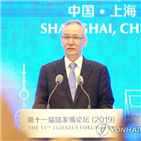 중국,격화,발전,부총리,협상