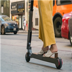 전동,스쿠터,충전,기아차,현대