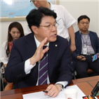 안건조정위,한국당,구성,의원,안건조정위원회