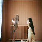 케이시,미니앨범,각종